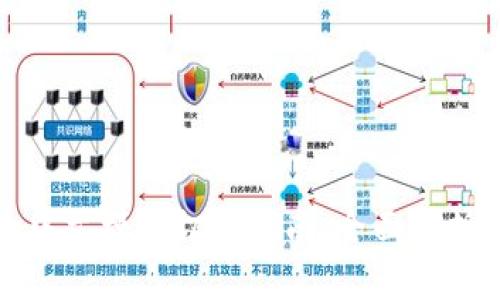 小狐狸钱包中文模式切换指南：全面解析与实用技巧