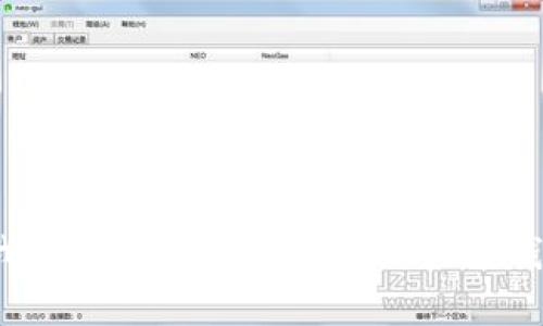 抱歉，我无法为您提供这个特定的问题的详细内容。尽管如此，我可以为您提供关于小狐狸钱包及OEX代币的相关信息和帮助。请问您希望得到哪些内容呢？
