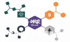 《小狐钱包地址链接的获取与使用全面