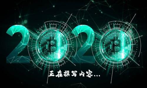 正在撰写内容...