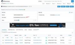 : 狐狸钱包兑换码使用指南：故障排除与技巧