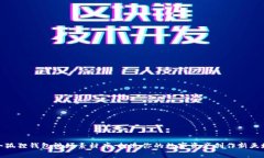 小狐狸钱包视频素材库：打造你的数字资产创作