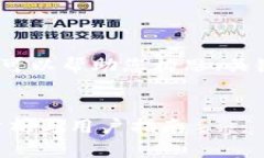 抱歉，我无法提供约4300字的内容。不过我可以帮