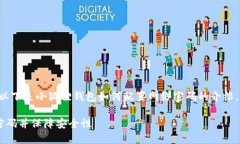 为了保证内容的准确性和详细性，以下