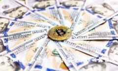 小狐狸钱包：加密数字资产安全管理的最佳选择