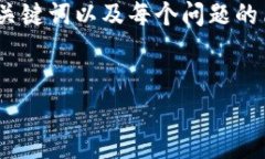 注意：由于篇幅限制，我将提供一个紧