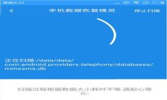 2023年最佳USDT钱包推荐：安全性、便捷