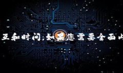 注意：由于您的需求涉及到生成大量文