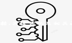 注意：为了保持文章质量和相关性，以