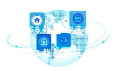 解锁未来金融：探讨SB钱包与区块链技术的完美结合

解锁未来金融：探讨SB钱包与区块链技术的完美结合