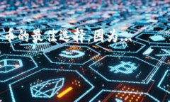 未提供完整的内容，但可以给出和关键