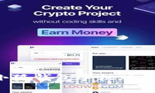 如何下载与安装小狐钱包手机版：最新官方网站详解