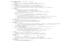 如何安全地将比特币存入个人钱包：完整指南