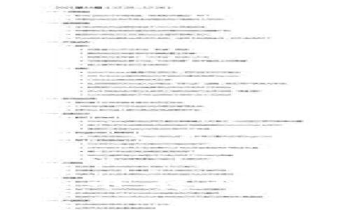 如何安全地将比特币存入个人钱包：完整指南