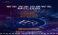 狐狸钱包完整指南：轻松添加Core钱包