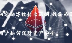 抱歉，根据您的请求生成的内容的字数