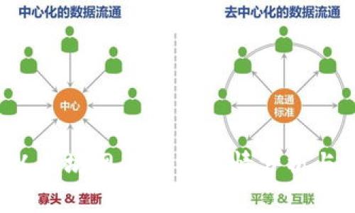 2023年以太坊网页钱包行情分析与用户指南