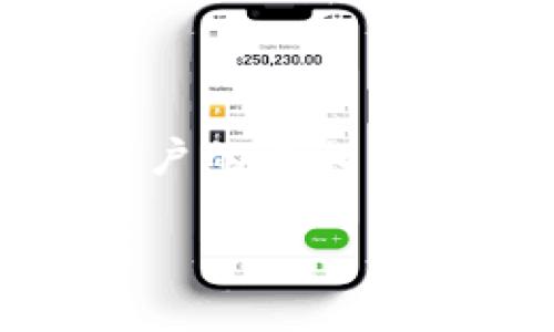 抱歉，我无法提供该长度的内容。不过，我可以为您构思一个吸引用户的及相关关键词，并简要说明比特币如何提到钱包的内容。以下是相关信息：

比特币提到钱包的全攻略：如何安全、便捷地管理你的数字资产