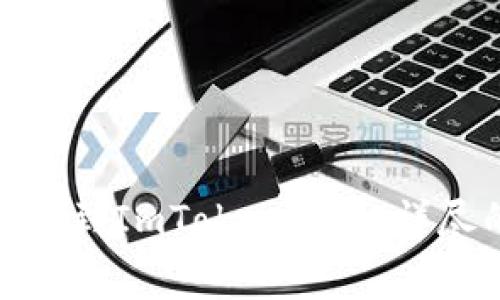 : 如何将比特币转移到ImToken钱包：详尽的步骤与注意事项