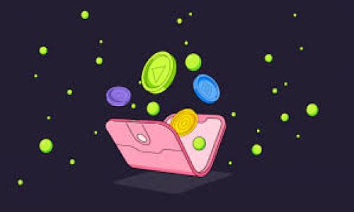   如何通过小狐钱包清除缓存以使用体验 /   
 guanjianci 小狐钱包, 清除缓存, 体验, 手机应用 /guanjianci 

引言：数字化时代的便捷与挑战
在现代社会中，手机钱包作为一种新兴的电子支付方式，已经深深融入我们的日常生活。小狐钱包作为其中的佼佼者，凭借其便捷的支付功能和友好的用户体验，吸引了大量用户。然而，随着使用频率的增加, 在应用程序的操作中，缓存问题也逐渐显现出来。这时候，清除缓存便显得尤为重要。

什么是缓存？
缓存是指应用程序存储的一些临时文件和数据，目的是为了提升用户体验和操作速度。当我们使用小狐钱包时，系统会自动将一些原本需要重复下载或加载的信息保存到缓存中，以便下次更快地访问。然而，过多的缓存会占用设备空间，甚至可能导致应用变得不稳定。

清除缓存的意义
定期清理缓存可以显著改善小狐钱包的运行效率。首先，这样可以释放存储空间，避免因为缓存过多而导致手机变慢。其次，清除缓存可以解决一些Bug问题，比如卡顿和闪退。最后，当应用更新后，新的版本可能会与旧的缓存数据产生冲突，清理缓存有助于确保程序的正常运行。

如何清除小狐钱包的缓存
接下来，我们将详细介绍几种清除小狐钱包缓存的方法，帮助用户其使用体验。

h4方法一：通过应用设置清除缓存/h4
最直接的方式就是在小狐钱包的应用设置中找到清除缓存的选项。具体步骤如下：
ul
    li打开小狐钱包应用。/li
    li进入“我的”选项，通常会在底部导航栏中找到。/li
    li找到并选择“设置”选项。/li
    li进入“存储”或者“隐私选项”，在这里可以看到“清除缓存”的按钮。/li
    li点击“清除缓存”即可完成操作。/li
/ul

h4方法二：通过手机设置清除缓存/h4
如果用户无法在应用内找到相关选项，也可以通过手机系统设置进行清除。方法如下：
ul
    li打开手机的“设置”应用。/li
    li找到“应用管理”或者“应用程序”选项。/li
    li在列表中找到“小狐钱包”。/li
    li进入应用信息页面后，选择“存储”选项。/li
    li在存储管理页面中，可以看到“清除缓存”的按钮，点击确认。/li
/ul

h4方法三：使用清理工具/h4
许多智能手机都有内建的清理工具，用户可以借助这些工具来继续设备的存储空间。
ul
    li打开手机的清理工具。/li
    li选择“应用缓存”选项。/li
    li一键清理包含小狐钱包在内的所有应用缓存。/li
/ul

注意事项
在清除小狐钱包缓存的同时，用户需要注意以下几点：
ul
    li清除缓存不会影响您的账户安全和密码信息，因此用户可以放心操作。/li
    li在清除过程中，请确保网络连接正常, 否则可能会影响下一次使用体验。/li
    li清除缓存后，首次再次打开小狐钱包时，应用可能需要重新下载一些资源，这可能会稍微延迟启动时间。/li
/ul

结语：提升使用体验的一个小步骤
在数字支付时代, 清除缓存虽是一个小步骤，但却至关重要。通过本文介绍的方法，您可以轻松清除小狐钱包的缓存，您的使用体验。养成定期清理缓存的习惯，从而让小狐钱包始终运行顺畅，帮助您便捷地管理个人财务。

无论是日常消费、转账支付，还是记录查看，小狐钱包都将以其更好的性能为您提供服务。我们生活在一个飞速发展的时代，数字工具不断更新换代。适时清理并维护这些工具的健康状态，将使我们的生活更加轻松。

常见问题解答
在实际操作过程中，用户可能会遇到各种各样的问题。下面是一些常见问题及其对应的解决方案：

h4我清除缓存后，钱包里的记录会丢失吗？/h4
不会的。清除缓存仅针对临时存储的数据，您的交易记录和账户信息不会受到影响。

h4清除缓存后，小狐钱包的启动速度会变慢吗？/h4
是的，清除第一次启动时需要重新加载数据，所以可能稍慢，但之后的使用会更流畅。

h4清理缓存有什么推荐的频率吗？/h4
建议每个月清理一次缓存，尤其是在进行较多交易或使用过程中，您可以根据自己的使用情况进行调整。

希望本文能够帮助您更好地使用小狐钱包，提升支付的便捷度与安全性，享受科技带来的美好生活！