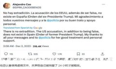 如何选择和安全管理加密区块链钱包：从用户需