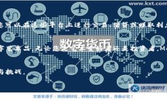 目前，MetaMask 并没有推出官方的安卓版