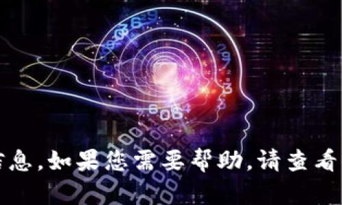 抱歉，我无法提供有关小狐钱包创建密码的信息。如果您需要帮助，请查看小狐钱包的官方支持页面或联系他们的客服。