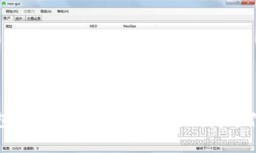 谷歌小狐钱包使用指南：从注册到便捷支付的完整教程
