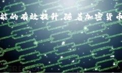   如何安全管理以太坊和ERC20代币：从创建到保护