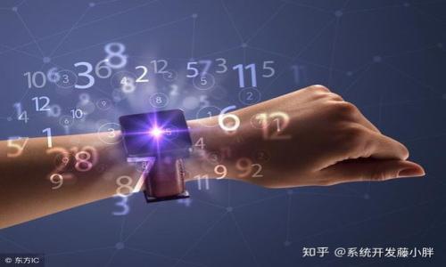 

小狐钱包的功能与安全性全面评测：用户体验与实际问题解析