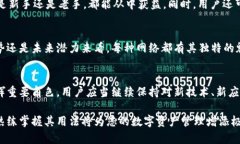   全面解析 MetaMask：如何管理多种区块