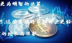 bianqiangtp钱包与小狐互通：数字资产安全与便捷管