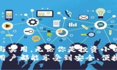 bpm/bpm 小狐钱包, 钱包下载, 电脑应用