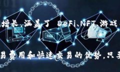 meta title=＂MetaMask如何支持BSC（币安智能链）? 完