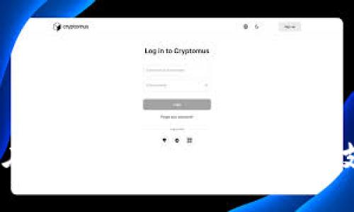 小狐钱包：如何在数字货币时代实现便捷支付与资产管理