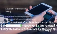 meta name=＂viewport＂ content=＂width=device-width, initi