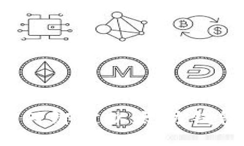 一步一步教你如何绑定以太坊钱包，确保安全便捷