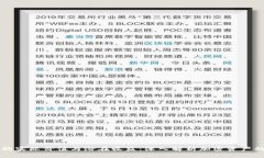 区块链钱包的实际价值与潜在收益：深入解析加