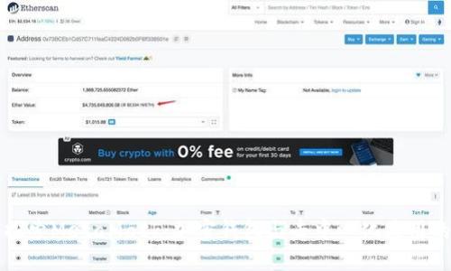 深入探索MetaMask：加密钱包与去中心化应用的桥梁