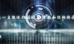 请注意：以下内容将围绕“钱包里的比特币是否