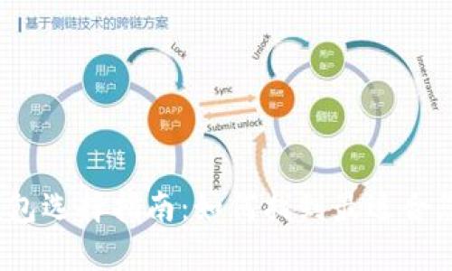 2023年比特币钱包选择指南：如何找到最适合您的安全存储方案