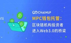   如何解决 MetaMask 钱包消失问题：用户