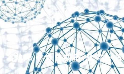 比特派钱包：安全高效的币交易指南，教你如何轻松卖币给他人