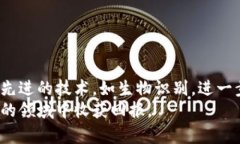   如何通过手机号创建和管理比特币钱包：全方位