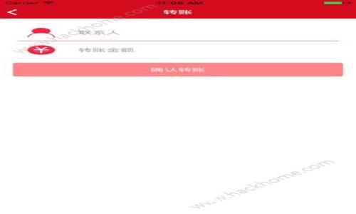 使用MetaMask安全购买加密货币的详细指南