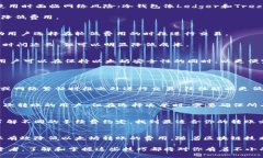 低成本转移以太坊：实用指南与最佳实