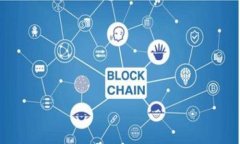 从理念到实用：区块链钱包硬件OEM的全面解析