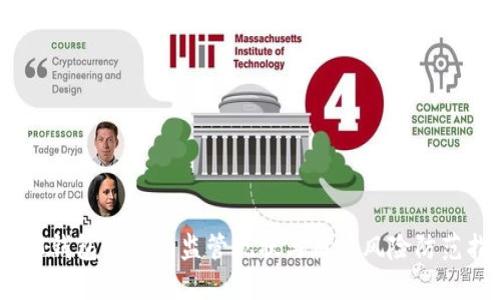 USDT钱包背后的监管现状与用户风险防范指南