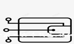 如何将USDT安全存入火币钱包：详细步骤与注意事