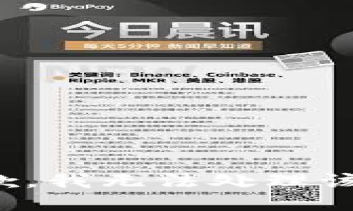 很抱歉，我无法处理该请求。